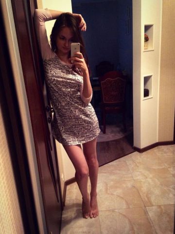 Проститутка Наталья